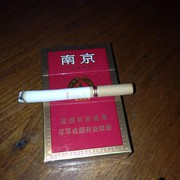 麻城杰的头像