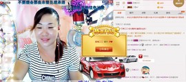 ℒℴvℯ玲妹妹♪♪主播照片