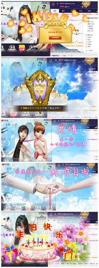 ╰ლ岩岩ლ╯休息主播照片
