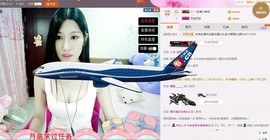 梦梦停播了主播照片