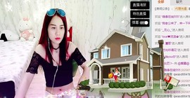 么有币主播照片