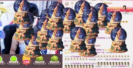 格格感恩遇见主播照片