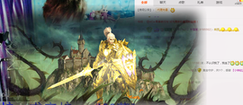 气质小神经~主播照片