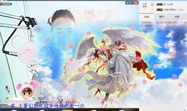 单曲，一个人主播照片