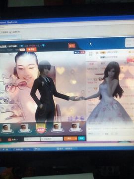 活宝黑妮主播照片