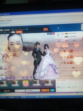 活宝黑妮主播照片