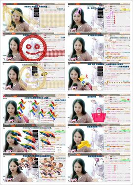 ゞ❤民歌甜姐ゞ主播照片