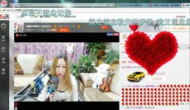 ♓馨❤❤懿♓主播照片