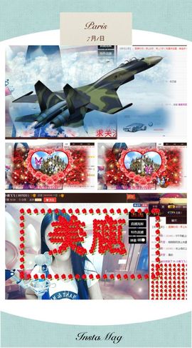 小鹿（停播）主播照片