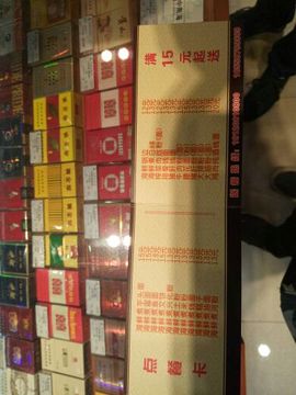 ☀ミ灬蓉蓉~祢最美主播照片