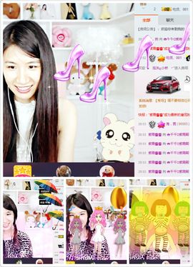 🎙千千👑紫霞殿主播照片