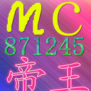 【Ｙ◆Ｋ】Mc帝王的主播照片