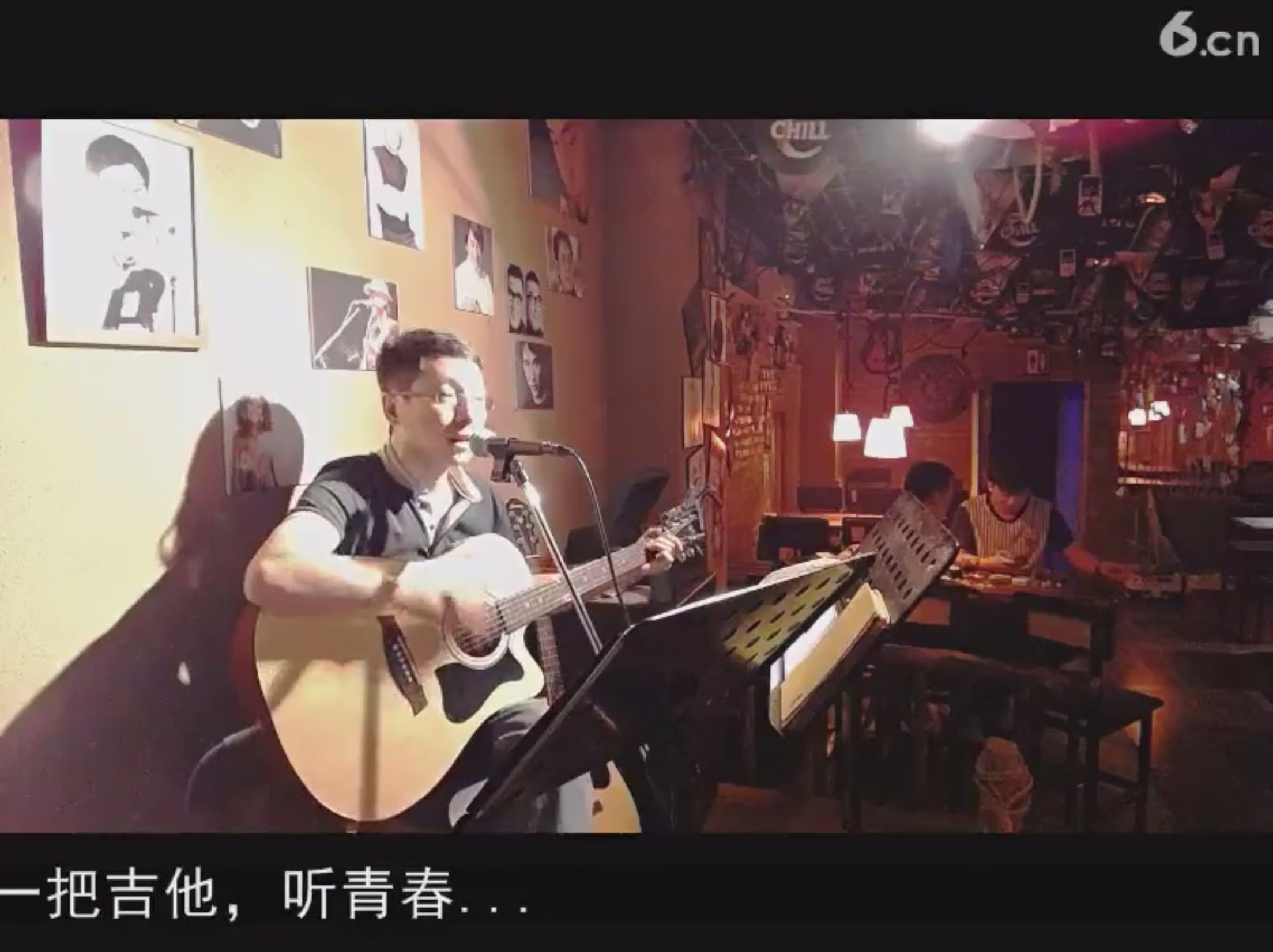 宝!*的主播照片