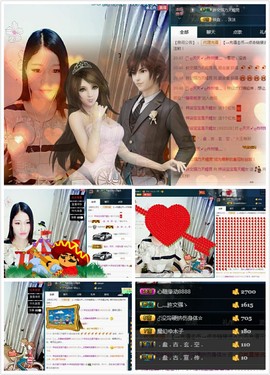 梓柒宝宝求陪伴主播照片