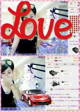 L☆n↗丽娜♚暂离主播照片