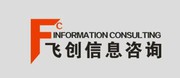 天哥！！！海报