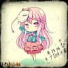 ☆冷瞳[帅]醉迷離★