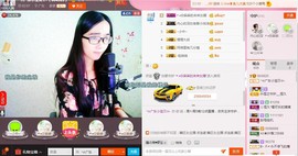 ╰☆广东小宝贝☆╮主播照片