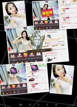 丫蛋儿停播主播照片