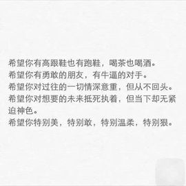 ➷月月月月月主播照片