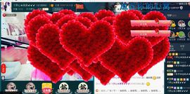 ゞ开心❋朵朵➹➹➹主播照片