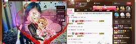 ╰゛若•.主播照片