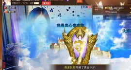 ╰若゛初见•.主播照片