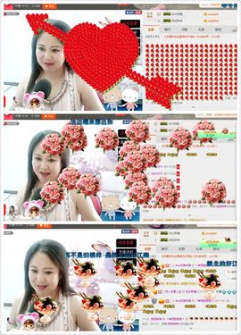 ゞ❤民歌甜姐ゞ主播照片