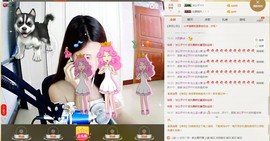 允儿没人疼主播照片