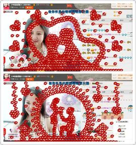 ゞ❤民歌甜姐ゞ主播照片