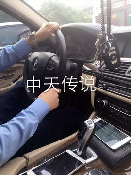 中天｜传说主播照片