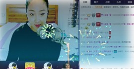 ❤⊱⊱紫語⊰⊰❤主播照片