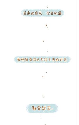 ◇◆﹏暖阳﹏经典曲库主播照片