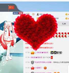 静静的小窝儿主播照片