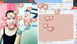 静静的小窝儿主播照片