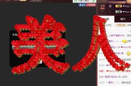 绝绝子雅主播照片
