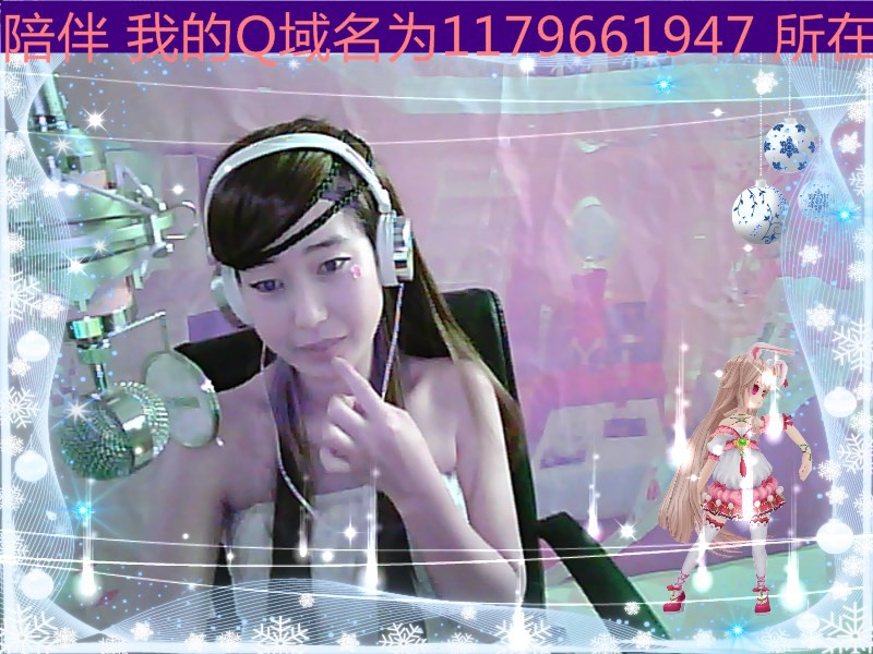 瑶瑶✔的主播照片