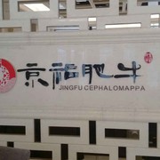 微信_7538098
