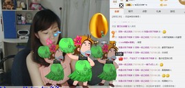 回眸一笑~~主播照片