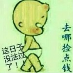 孤独♚背影