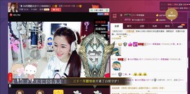 昵称违规，请重新修改主播照片