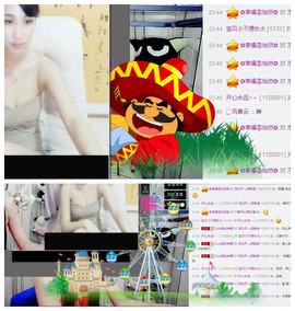 😱……主播照片