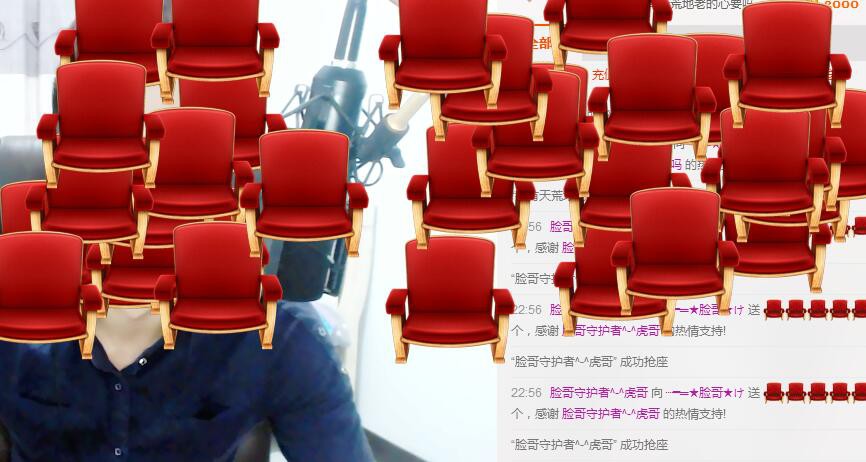 大脸.恭祝爱妃男爵的图片