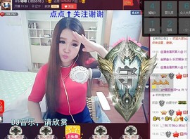 ⊱♧嘟嘟♧⊰主播照片