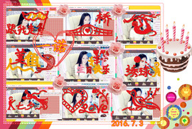娴♫跑跑小虾花💝主播照片