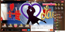 ❤゜咖啡♫小胖纸主播照片