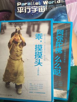 洛C~~主播照片