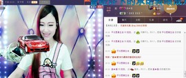 HH-NN主播照片