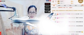 魅力女人唱民歌主播照片