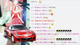 静静的小窝儿主播照片